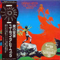 Uriah Heep - The Magician's Birthday, 1972 (Mini LP)
