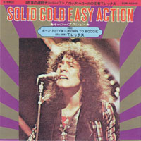 T. Rex - Wax Co. Singles,  Vol. I  - 1972-74 - (CD 04: Solid Gold Easy Action)