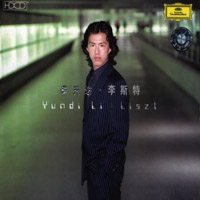 Yundi Li - Yundi Li Play Listz's Piano Works