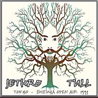Jethro Tull - 1993.09.22 - Shibuya On Air, Tokyo, Japan (CD 1)