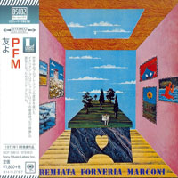 Premiata Forneria Marconi - Per Un Amico (Blue-specCD2, 2014)