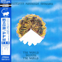 Premiata Forneria Marconi - The World Became The World, Remastered 2014 (Mini LP)