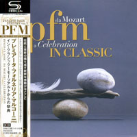Premiata Forneria Marconi - In Classic: Da Mozart A Celebration - Edition 2014 (Mini LP 1)