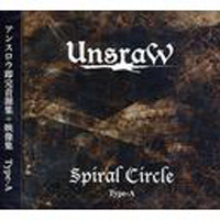 UnsraW - Spiral Circle