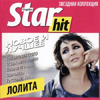   -    ( Star Hit)