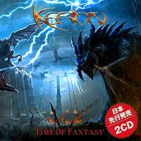 Kerion - Time Of Fantasy (CD 1)