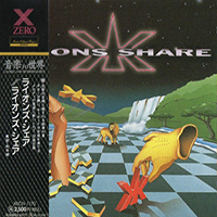 Lion's Share - Lion's Share (Japanese Edition)