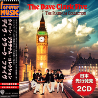 Dave Clark Five - The Platinum Collection (CD 1)