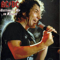 AC/DC - 1982.06.08 - Getting It Up In Kyoto - Live at Exposition Hall, Kyoto, Japan (CD 2)
