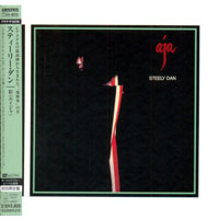 Steely Dan - Aja (Mini LP Platinum SHM-CD, 2013 Edition)