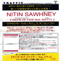 Nitin Sawhney - Days Of Fire (Japan Edition) [Single]