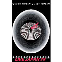Queen - 1979.04.20 - Jazz tour (The Festival Hall, Osaka, Japan: CD 2)