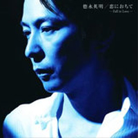 Hideaki Tokunaga - Fall In Love