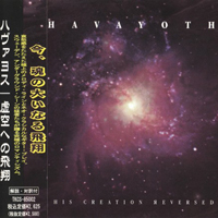 Havayoth - His Creation Reversed (Japan Edition)