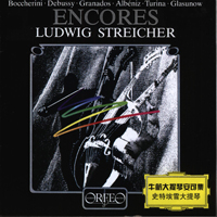 Ludwig Streicher - Ludwig Streicher Play Contrabasso Encores