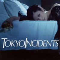 Tokyo Jihen - Killer Tune (Single)
