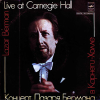 Lazar Berman - Live at Carnegie Hall (CD 1)