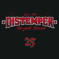 Distemper - 25