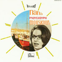 Nana Mouskouri - Nana Mouskouri Collection (CD 3 - Mes Plus Belles Chansons Grecques)