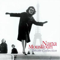 Nana Mouskouri - Nana Mouskouri Collection (CD 32 - Private Collection)