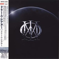 Dream Theater - Dream Theater (Japan Edition, WPCR-15194)