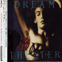 Dream Theater - When Dream And Day Unite, 1989 (Mini LP)