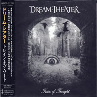 Dream Theater - Train Of Thought, 2003 (Mini LP)