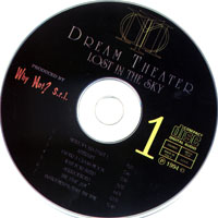 Dream Theater - 1993.11.15 - Lost In The Sky - European Tour (CD 1)