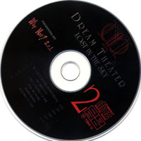 Dream Theater - 1993.11.15 - Lost In The Sky - European Tour (CD 2)