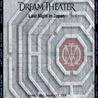 Dream Theater - 2006.01.17 - Last Night in Japan, Tokyo (CD 2)