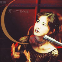 Miyuki Nakajima - Tsuki -Wings-
