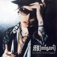 MIYAVI - Senor, Senora, Senorita (B Type)