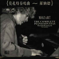 Ronald Bautigam - Ronald Brautigam Play Complete Mozart's Sonates