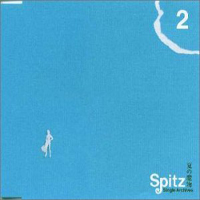 Spitz - Natsu No Mamono (Single)