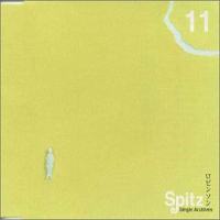 Spitz - Robinson (Single)