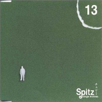 Spitz - Cherry (Single)