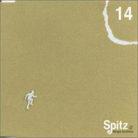 Spitz - Nagisa (Single)
