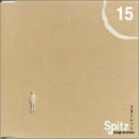 Spitz - Scarlet (Single)