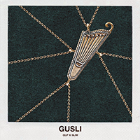 Guf - GuSli (feat. Slim)