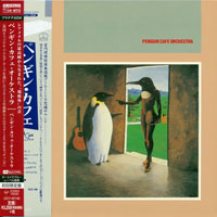 Penguin Cafe Orchestra - Penguin Cafe Orchestra, 1981 (Mini LP)