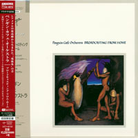 Penguin Cafe Orchestra - Broadcasting From Home (Mini LP, 2015)
