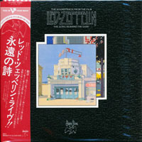 Led Zeppelin - Definitive Collection Of Mini-LP Replica CDs (CD 09: The Song Remains The Same)