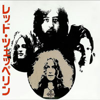 Led Zeppelin - 1971.09.23 - Ladies And Gentlemen...This Is Led Zeppelin! - Budokan Hall, Tokyo, Japan (CD 1)