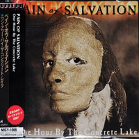 Pain Of Salvation - One Hour By The Concrete Lake (Japan Edition)