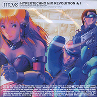 M.O.V.E - Hyper Techno Mix Revolution I (Remix)