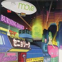 M.O.V.E - Burning Dance (And Other Japanimation Songs) (Single)