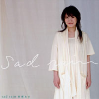 Aki Misato - Sad Rain (Single)