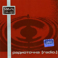 the.ru -  [radio.]