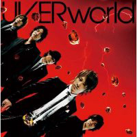 UVERworld - Gekidou/Just Break the Limit!