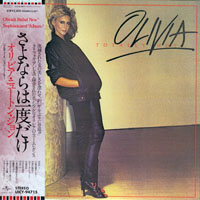 Olivia Newton-John - Totally Hot, 1978 (Mini LP)